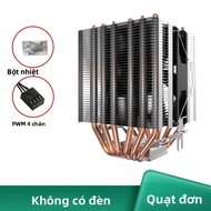 CPU Làm Mát Không Khí Cho Intel LGA 1700/1200/115x AMD AM5/AM4 4 Ống Dẫn Nhiệt Tháp Tản Nhiệt Bộ Vi