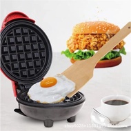 Mini Waffle Machine Mini Electric Baking Pan Breakfast Machine Multifunctional Household Waffle Maker Sandwich Maker