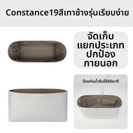 smallboat | แผ่นรองด้านในเบาจาก DuPont Tyvek สำหรับ  Constance