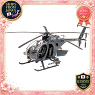 Zimi 1/35 America AH-6J Little Bird Night Stalkers Plastic Model ZM50001 Helicopter