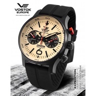 Vostok-Europe Watch Expedition North Pole-1 [6S21-595C644]