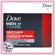 DOVE MEN Bar Soap Deep Clean 106g - Dove