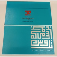 Sampul Duit Raya from Bank Islam