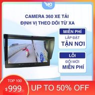 Latest Camera 360 Remote Tracking Truck | 7 Inch Screen Set and FULL HD Truck Reverse Camera