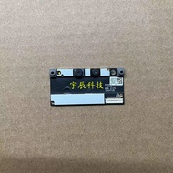 Suitable for hp hp 440 G10 450 455 840 G9 G10 Camera Microphone Infrared IR