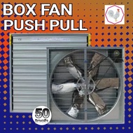 ASLI BLOWER EXHAUST FAN 50 INCH PUSH PULL/KIPAS KANDANG AYAM (NON