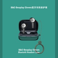 Suitable for B & O Beoplay Eleven Wireless Bluetooth Headset Protective Case Silicone All-Inclusive 
