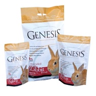 Genesis Extruded Alfafa Rabbit Food 1KG