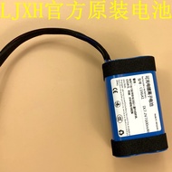 Suitable for sony sony SRS-XG300 Wireless Bluetooth Speaker Battery XB501G id659B Battery