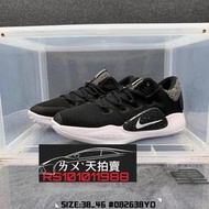 Nike Hyperdunk 2018 HD2018 奧運 黑白色 白 黑 白色 黑色 籃球鞋 低筒 LOW