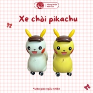 (Gift not for sale Huggies) 4-wheeled baby walker. Model 5588-Pikachu-265170