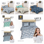 Sprei Kendra 120x200 Sprei 120x200 Sprei Single Size