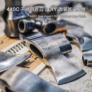 Inventory Outdoor Axe Accessories 440C Stainless Steel Axe DIY Modified Special High-Quality Axe