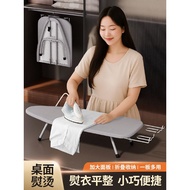 Ironing Board Household Folding Ironing Board Electric Ironing Board Ironing Board Rack Ironing Clot