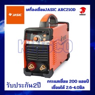 เครื่องเชื่อม ตู้เชื่อม JASIC ARC210D (20-200 แอมป์) ระบบ MMA / Lift TIG รุ่น ARC210D แรงดันไฟเข้า 1