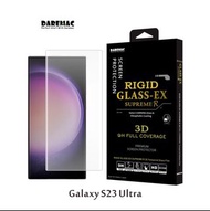 Daremac Galaxy S23 Ultra UV膠水 康寧玻璃貼