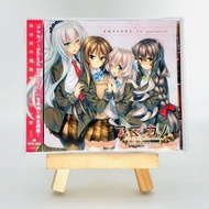 Sweet Girlfriend Season Music Season Music CD Original Soundtrack OST SEALS アマカノ Domestic Replica 7.
