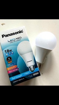 lampu led 18w led panasonic 18 w 18watt 18 watt