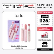 tarte Join Our Click™ Maracuja Juicy Lip Trio