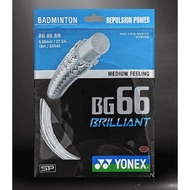 Yonex Bg 66/Bg66 Brilliant Hologram Sunrise Original Badminton Strings!