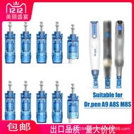 Dr. Pen A9 Nano Micro Needle Needle Electric Micro Needle Beauty A8S Flying Shuttle M8S Universal K5