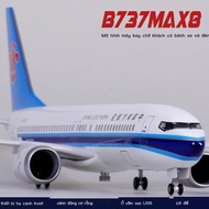 [VIP] Boeing B737 China Southern Airlines Alloy 737AMX China Southern Airlines aircraft simulation