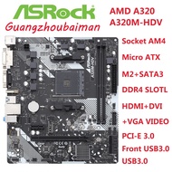 Used ASRock A320M-HDV  Micro-ATX for Amd Ryzen CPU AM4 Motherboard DDR4 Front USB3.0 PCI-E 3.0 32Gb/