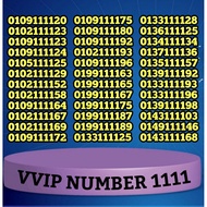 VVip Number 1111 Prepaid