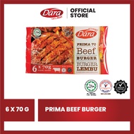 Dara Beef Burger Patty  / Burger Daging Lembu - 6pcs (420g, 6 x 70g)