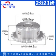 304 Stainless Steel 04C23T2 Points 23-Tooth Chain Wheel Convex Step with Chain Chain Wheel Fine Proc