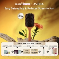 AVEDA Wooden Paddle Brush
