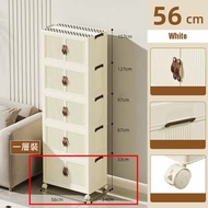 多層組合折疊櫃 浴室櫃 床頭櫃 小茶几 衣櫃 (1層)56cmx34cm#H099027251