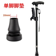 AT&amp;💘Crutches Aluminum Alloy Double Crutches Accessories Walking Stick Pad Foot Pad Crutches Glue Head Crutch Stool Booti