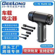 Car Dust Collector Portable Handheld Dust Blower Mini Chassis Cleaning Charging Keyboard New Style D