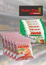 Pama Tomyum / Bihun 55gx5