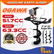 Mytools OGAWA Earth Auger Machine SH580E / SH630E 1.4KW 51CC with 4", 6", 8" with Auger Bit