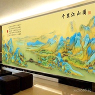2025Modern Handmade Embroidery Cross Stitch Thousand Miles of Rivers and Mountains High-End Landscap