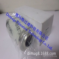 Demag Hydraulic H6XL-B00-0-MR928019465Filter Element 2.0250 VZCN