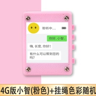 esp32ai Xiaozhi Combo Kit Artificial Intelligence Chat Desktop Robot AI Finished Voice Dialogue Box