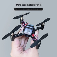 Whisker Co. | DM002 Mini Drone 四轴无人机 DIY 航拍飞机模型 | Mini Drone Aerial Photography Airplane Model DIY T