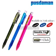 G'soft Ball Pen 0.4mm-GS-WX2 (25pcs)