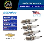 Spark Plug CHEVROLET SONIC 1.6 L Engine 2013-2014/CRUZE (E85) 1.8L 2011-2016 (4 Pieces) OEM Genuine
