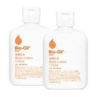 【2入特惠】Bio-Oil百洛 身體乳液175ml