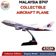 47cm Malaysia Airlines Boeing B747 Diecast Aircraft Model Alloy Airplane Collectible Educational Toy