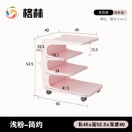 Dopamine Decorative French Style Sofa Side Table Mobile Storage Furniture Living Room Nightstand Art