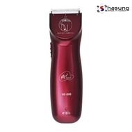 HASUNG Professional household Hair Clippers HE-606