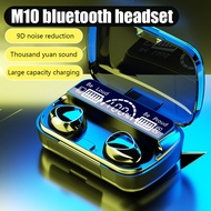 MALAYSIA..... M10 HeadphoneTWS Earphone Bluetooth With Microphone For iPhone Wireless Earbud HIFI Wa