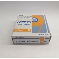 Max LM-TP305Y 5mm sticker