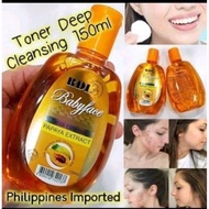 150ml RDL babyface Facial Cleanser toner With Papaya Extract kilang Phiphine GQ
