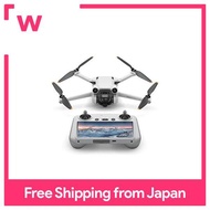 DJI Mini 3 Pro (รวม DJI RC),รีโมต ID ความสามารถ,โดรนกล้องถ่ายรูปน้ำหนักเบาพับได้,รีโมทคอนโทรล4K/วิดี